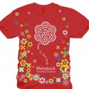 Maine este Webstock 2011