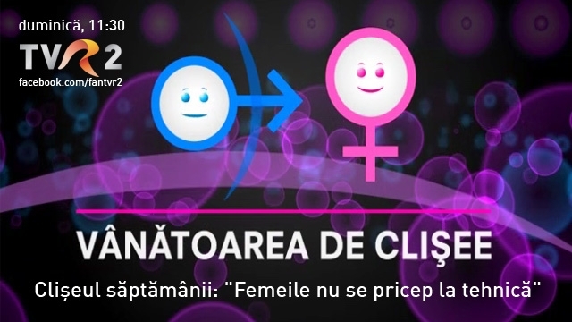 Femeile nu se pricep la tehnica. Cliseu sau adevar?