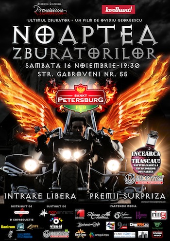 Noaptea Zburatorilor e astazi